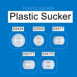 Plastic sucker,Suction cups for glasses lens edger,Glasses edging machine accessories