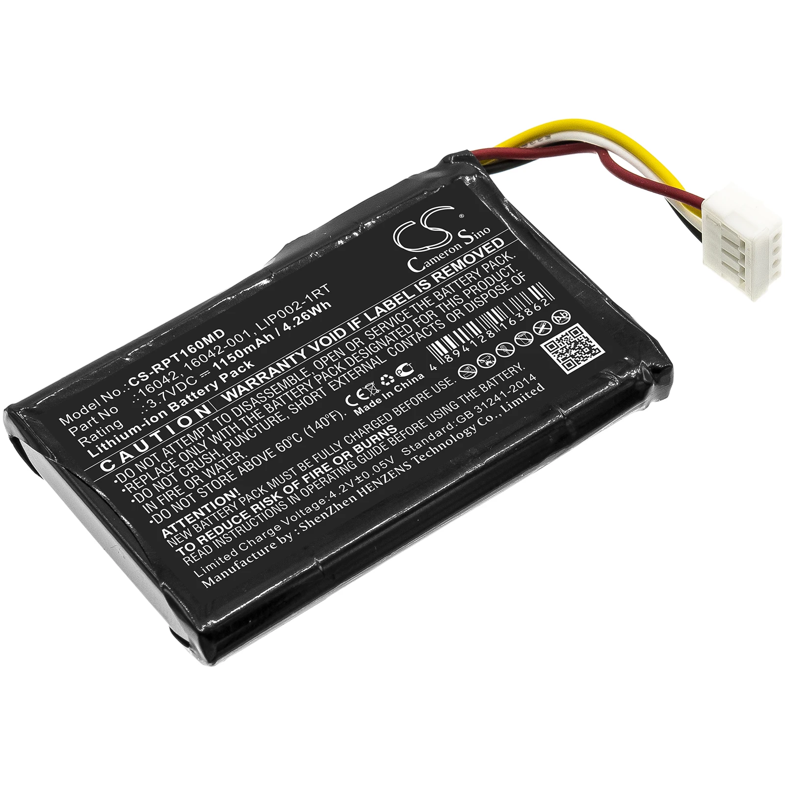 Replacement Battery for Reichert  iPac 16042, 16042-001, LIP002-1RT 3.7V/mA