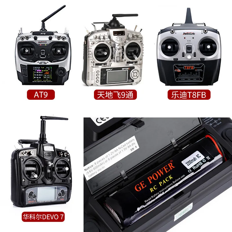 3S 11.1V 2200mAh 8C Rechargeable Battery for Walkera DEVO 7 DEVO 10 DEVO12E F12E WFLY9 RadioLink AT9 Transmitter LIPO battery