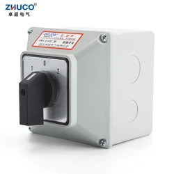 ZHUCO SZW26/LW26-32 32A 3 Position 2 Phase 1-0-2 Automatic Universal Changeover Rotary Knob Cam Switch With Waterproof Box