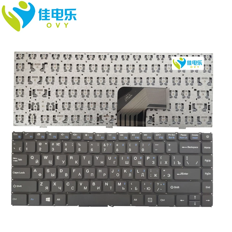 New RU Russian Laptop Keyboard For DEXP FOR Navis P100 JM290 K649 YJ-522 YXT-NB93-54 MB2904005 YXT-NB93-52 MB2904002 YXT-NB91-25