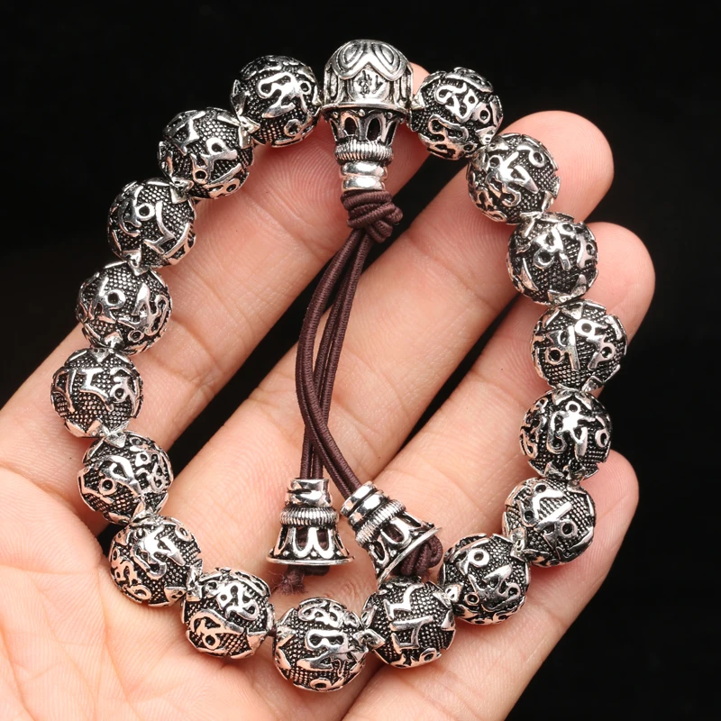 Nepal Vintage Handmade Tibetan Silver Transit Jewelry Six-character Mantra Heart Sutra Bracelet and Bead Bracelet