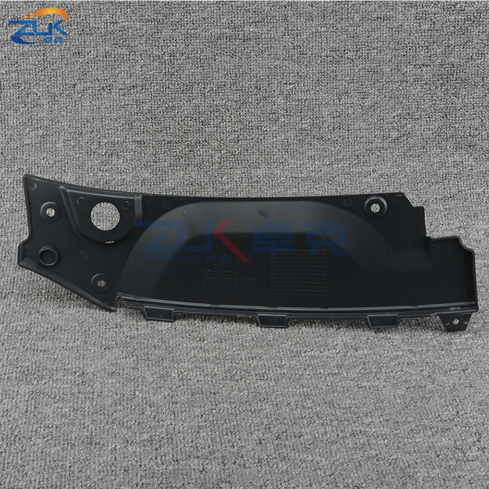 ZUK Radiator Top Cover Grille Upper Guard Plate Shroud For Skoda Superb 2009 2010 2011 2012 2013 OEM:3T0807081 3T0807082