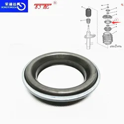 Damper swing arm limiter 503527 For Peugeot 307 2008 206 207 301 For Citroen C2 C3XR C4
