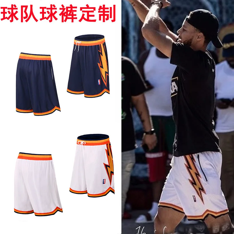 Summer Men\'s Mesh Basketball Shorts Thin Warrior Curry Same Style Lightning Basketball Team Mesh Basketball Shorts