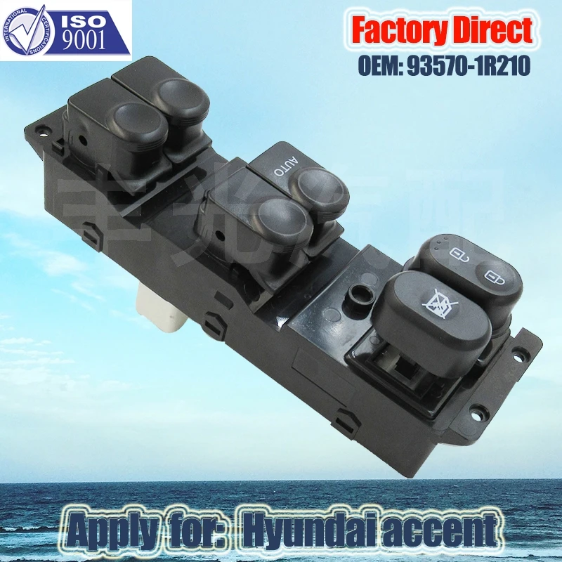 Factory Direct Front Left Master Auto Power Window Switch apply For Hyundai Accent Driver Side Auto Switch LHD 93570-1R210