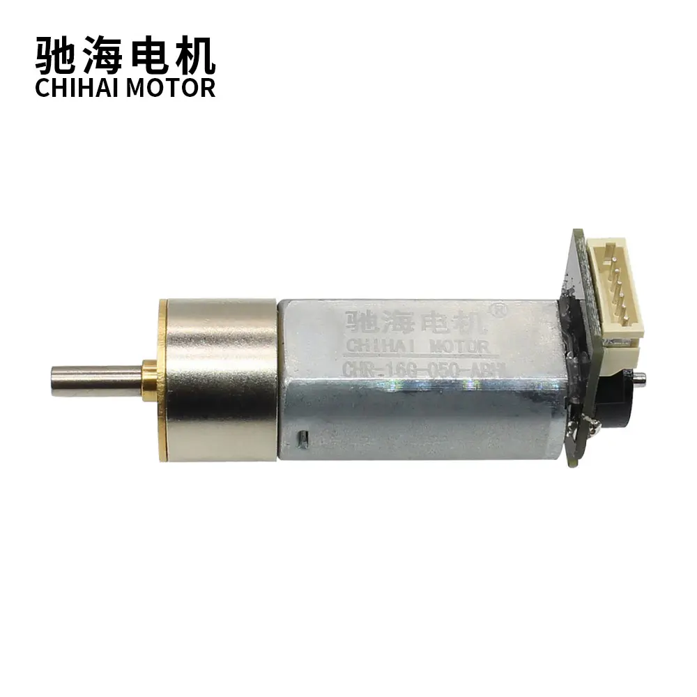 Chihai Motor CHR-16GR-050-ABHL 16mm DC 6V  127rpm 12V 7PPR Encoder 050 Motor DC Gear Motor
