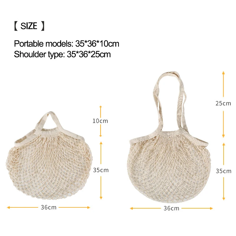 Portable Reusable Grocery Bags for Fruit Vegetable Bag Cotton Mesh String Organizer Handbag Short/Long Handle Net Shopping Bags