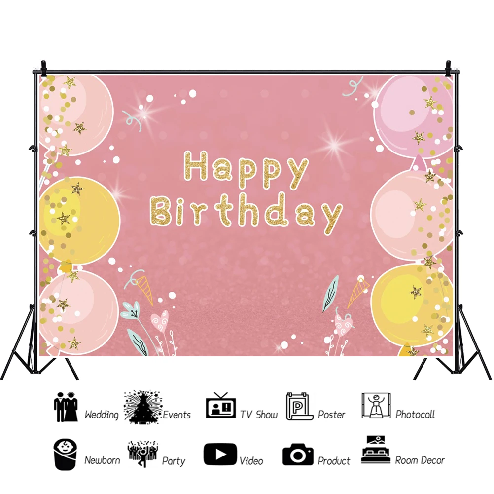 Palloncini Cartoon Laeacco sfondo rosa festa di compleanno per bambini luce Bokeh pois Poster ritratto di bambino fondali personalizzati