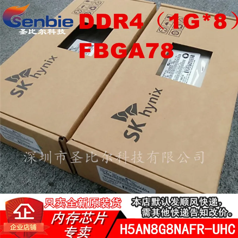 New10piece H5AN8G8NAFR-UHC DDR4 1GX8 8Gbit BGA78 di Memoria IC