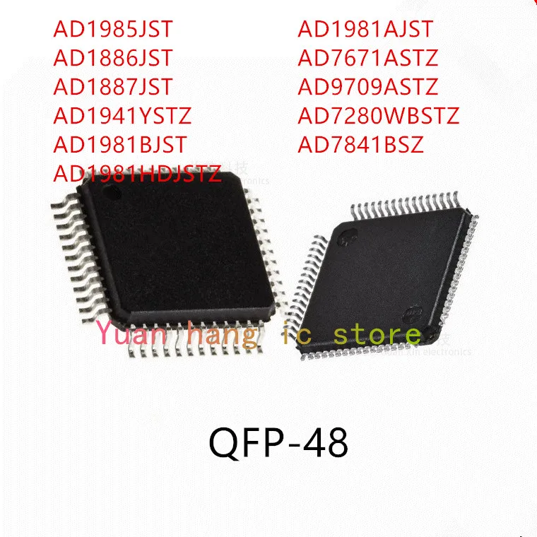 

10PCS AD1985JST AD1886JST AD1887JST AD1941YSTZ AD1981BJST AD1981HDJSTZ AD1981AJST AD7671ASTZ AD9709ASTZ AD7280WBSTZ AD7841BSZ