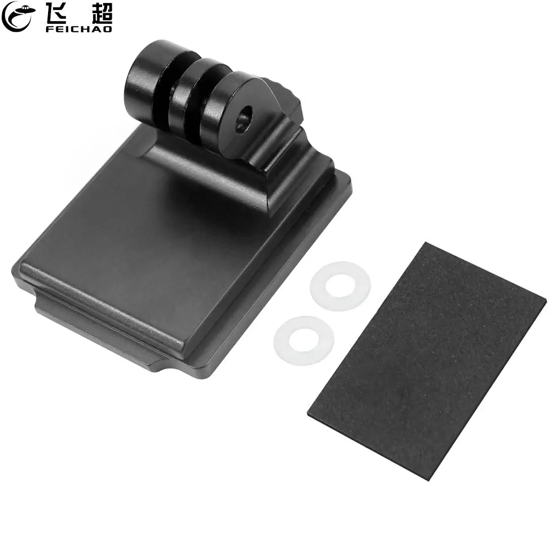 Feichao Helmet Base… - image