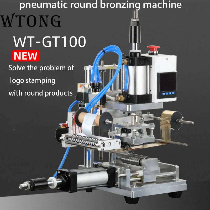 WT-GT100 Pneumatic Hot Stamping Machine Lipstick Cosmetic Plastic Cylinder LOGO Foil Press Wood Round Stick Pen Stamp Machine