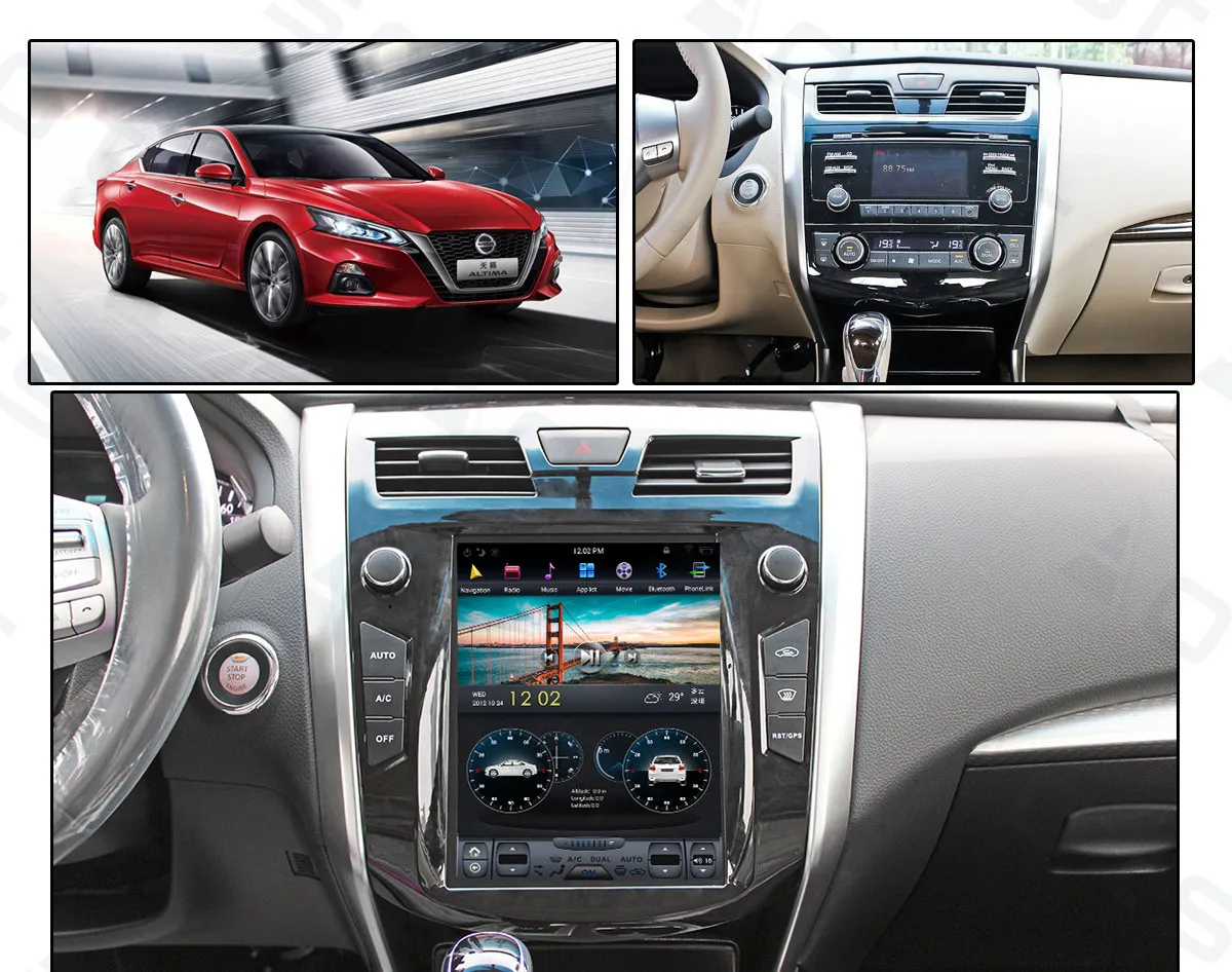 

Головное устройство для NISSAN TEANA 2013 - 2019 Tesla с вертикальным экраном Android PX6, автомобильный GPS-навигатор, Авторадио, мультимедийный плеер