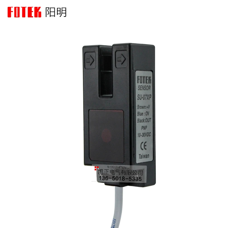 Taiwan FOTEK Slot Photoelectric Switch SU-07X SU-07XP SU-07G SU-07R SU-02X SU-30X SU-30XP PNP Voltage 10-30VDC