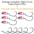 5pcs 10g pink