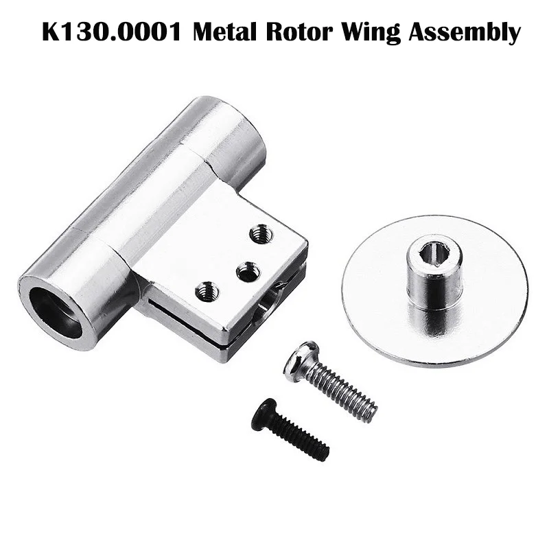 Wltoys K130 RC Helicopter Accessories Gear Metal Conversion Blade ESC Tail Motor Rotor Head Canopy Servo For K130 Upgraded Parts