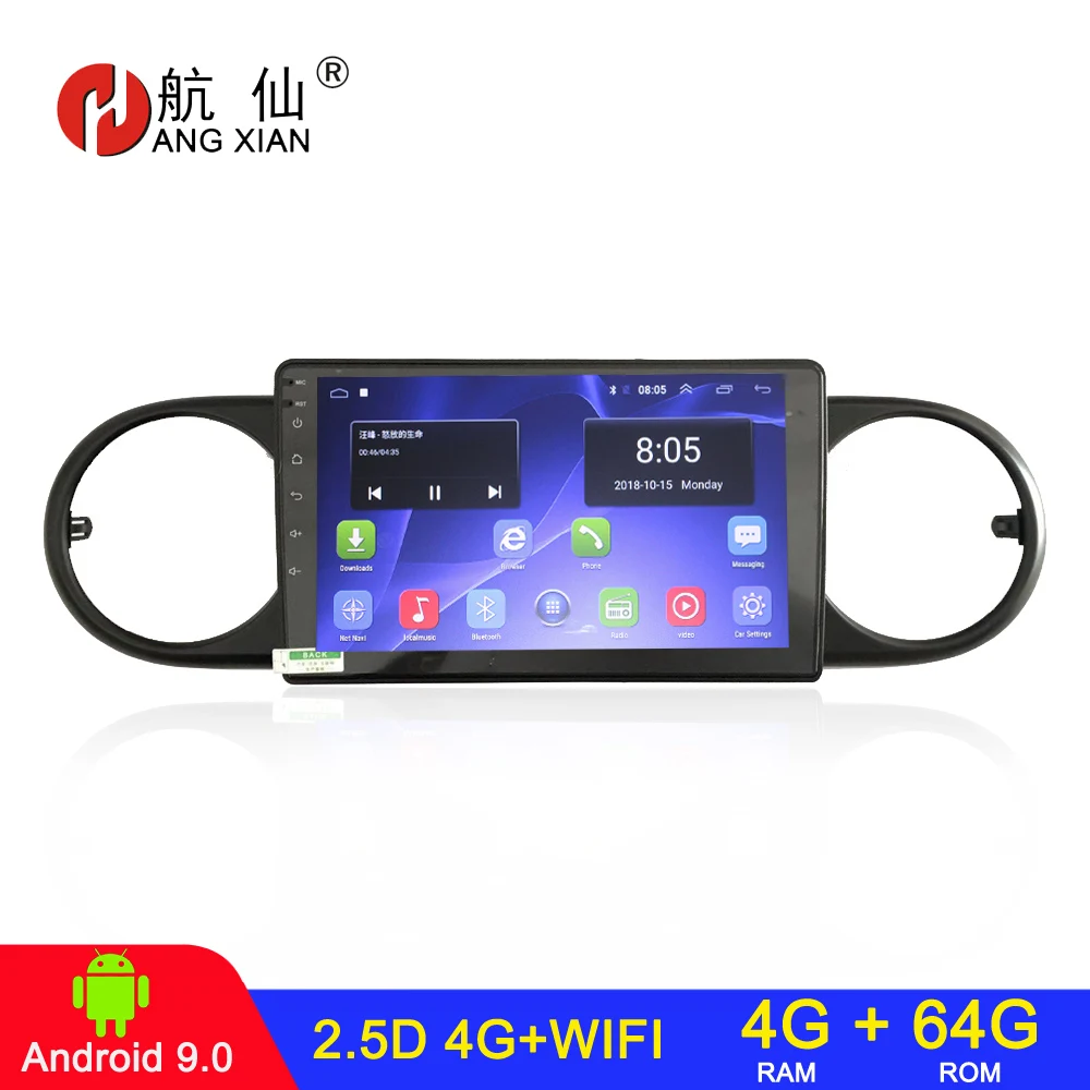 2din 2 din Car Radio For Toyota Corolla RumionTacoma 2007 auto Radio audio stereo GPS Navi Android 10 car radio 4G wifi 4G 64G