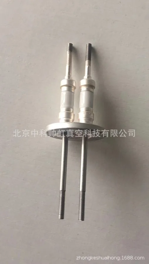 KF25สูญญากาศสูงความดันเซรามิค Electrode หน้าแปลน