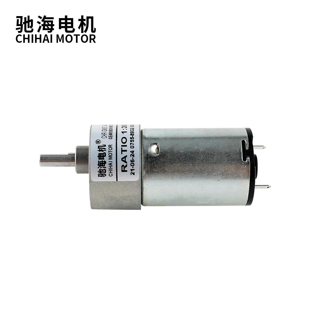 CHR-GM37-3448 37mm Carbon Brush Low Speed High Torque GGM DC Geared 3448 Motor With Metal Gearbox For Vending Maching