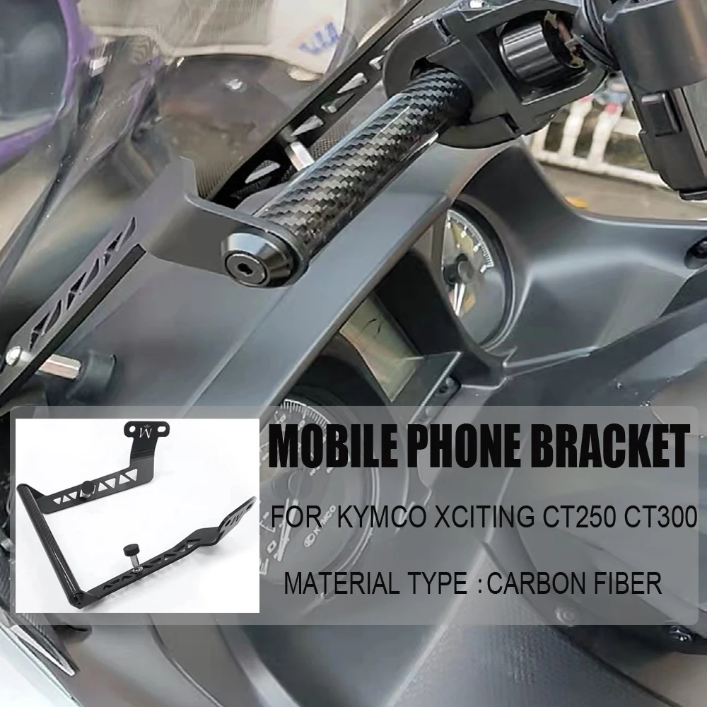 

Motorcycle Mobile Phone Bracket For KYMCO CT250 CT300 Extender Navigation Recorder Multi-Functional Extension Bracket