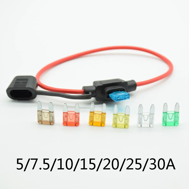 Mini Waterproof Power Socket Small Blade Type inline InLine Fuse Holders with 5/7.5/10/15/20/25/30A Fuse auto Car Replacement