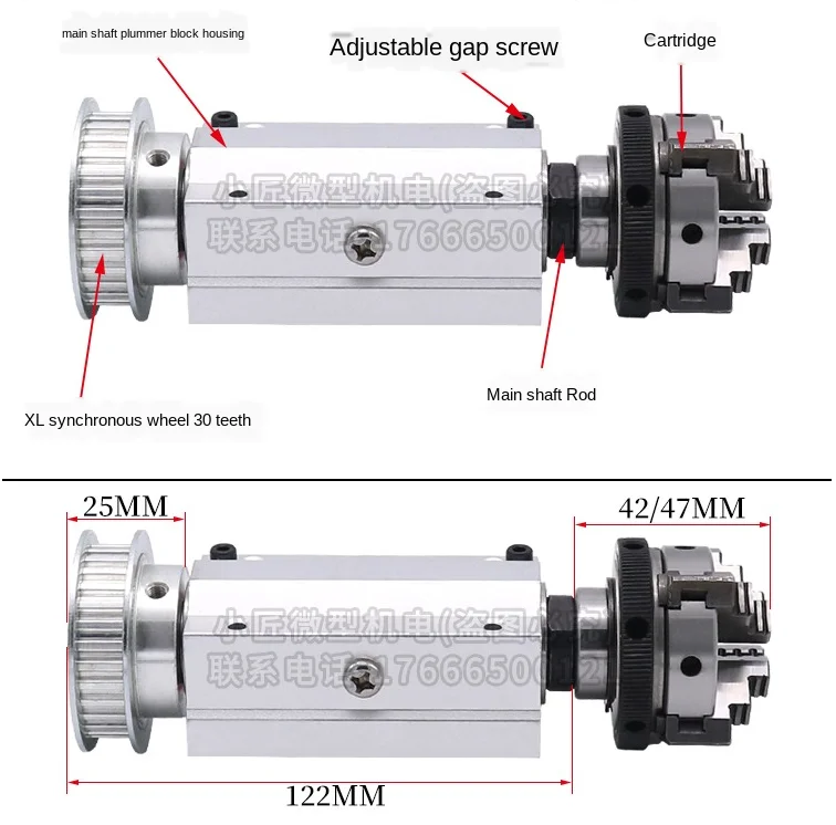 

Мини-токарный станок, деревообрабатывающий станок для бисера 63, четырехкулачковый патрон, шпиндель в сборе, сквозное отверстие 65, маленький 50, трехкулачковый вращающийся патрон