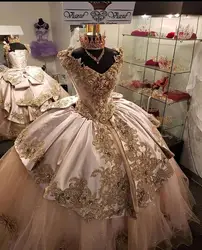 Rose Pink Beads Quinceanera Dresses Appliques Ball Gown Sparkly Sweet 16 Year Princess Dresses For 15 Years Customized