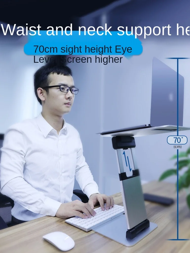 GY Laptop Stand Bracket Desktop Height Increasing Cervical Support Lifting Folding Adjustable Support