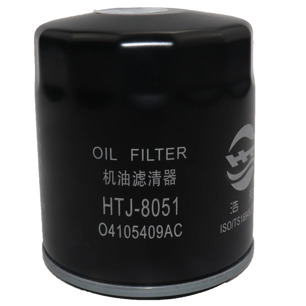 Car Oil Filter O4105409AC FIT for JEEP WRANGLER JK 2007 2008 2009 2010 2011 2012 2013 2014 2015 2016 2017 2018 3.8L TJ 2000-2007