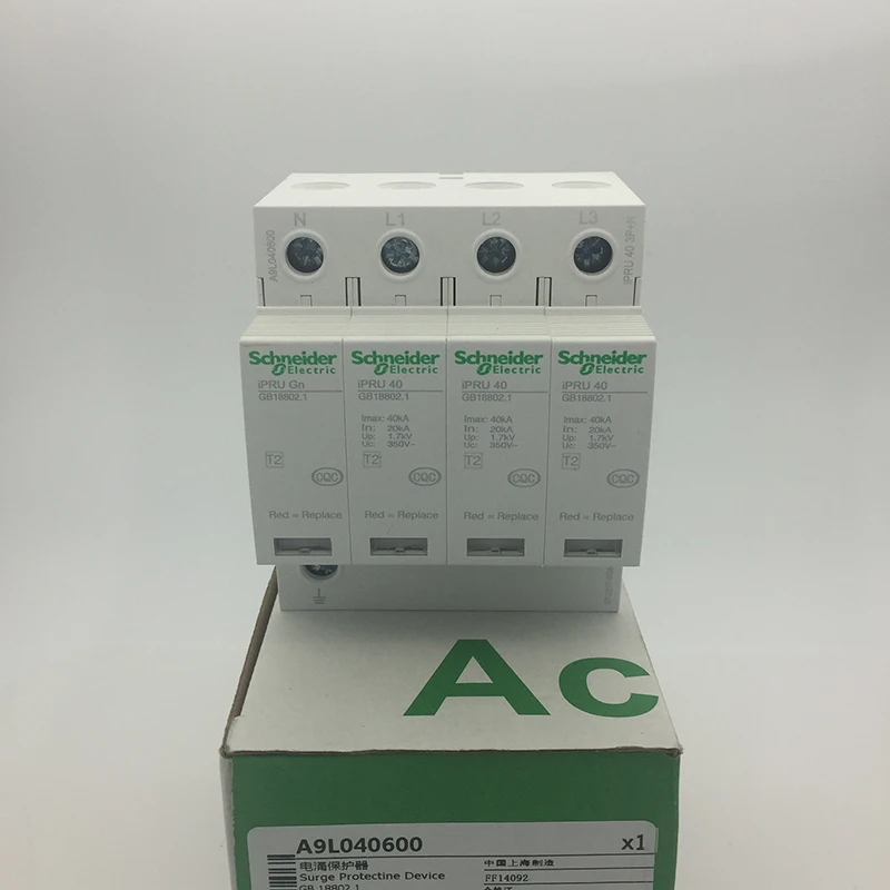 Schneider electric Pluggable Surge Protector iPRU 3P+N 10KA 20KA 40KA 65KA 80KA 100KA 120KA TYPE II