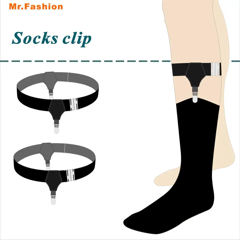 Fashion Sexy Girls And Women Socks Holders Adjustable Anti Slip Wrinkle-Proof Socks Garters For Lady's Garments Decorations