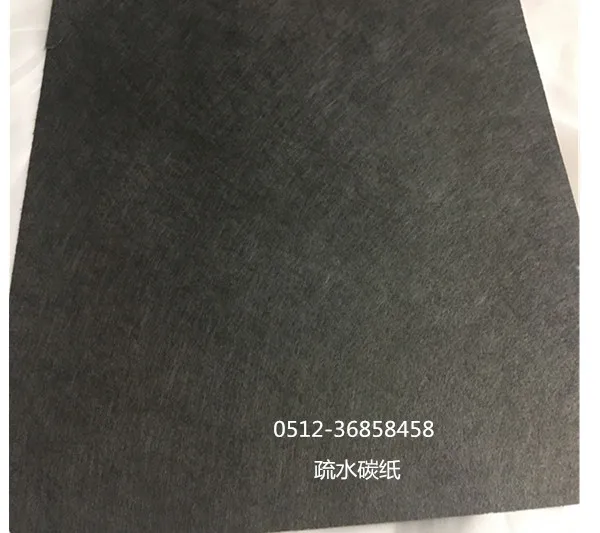 Conductive carbon paper hydrophilic/hydrophobic conductive carbon cloth fuel cell experimental material