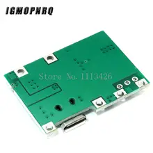 Lithium Battery Charging Module #2