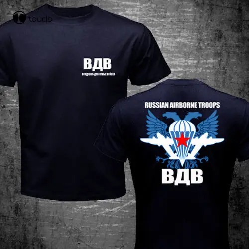 New Russian Airborne Troops Вдв Paratrooper Spetsnaz Vdv Military T-Shirt