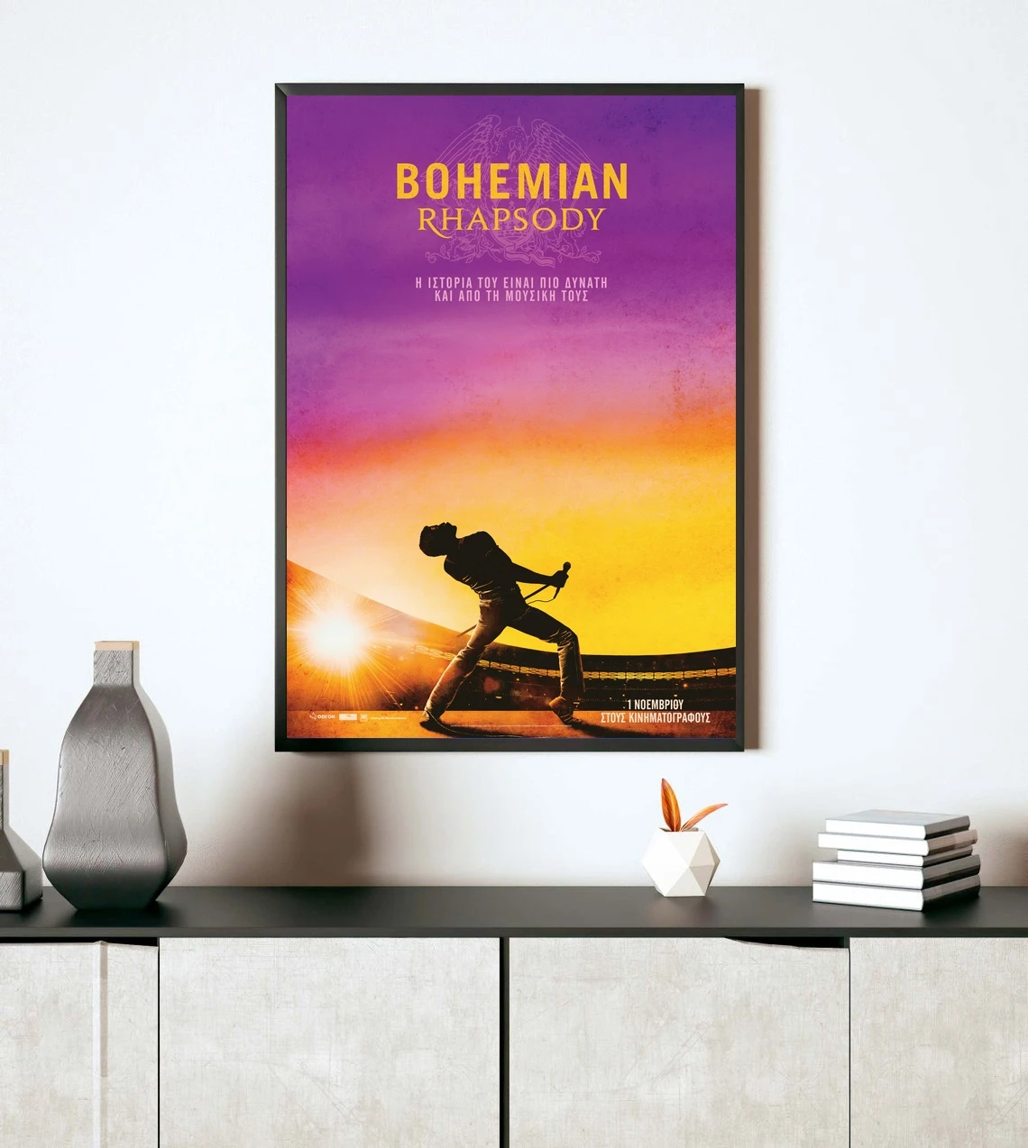 Bohemian Rhapsody Movie Poster Home Wall Painting Decoration (No Frame)