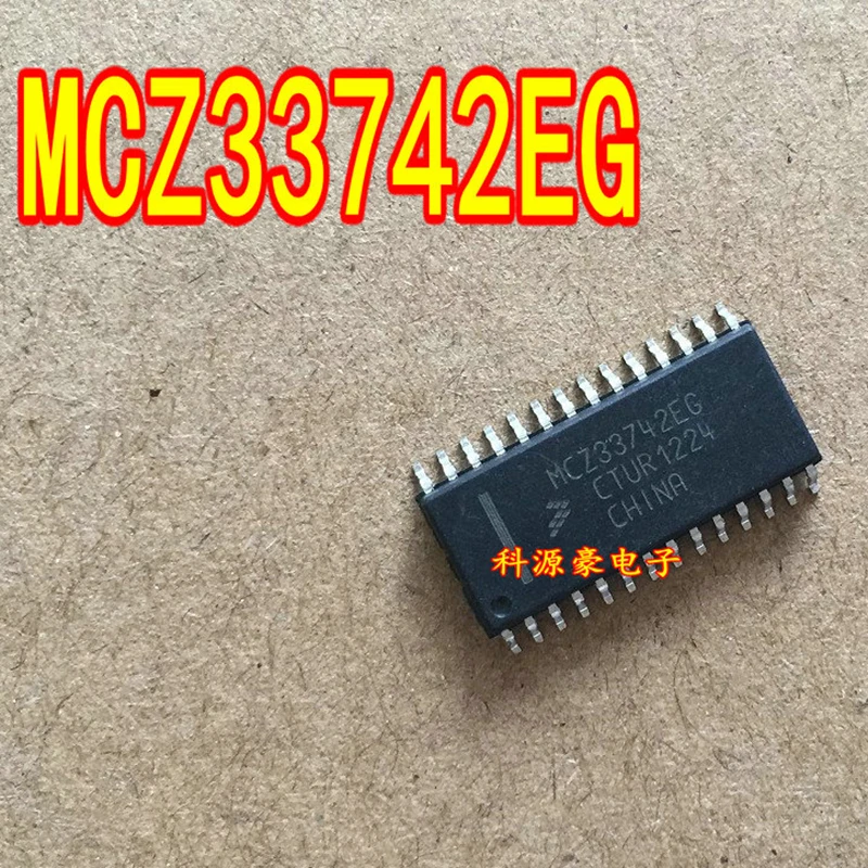 1Pcs/Lot Original New MCZ33742EG Car IC Chip Auto Accessories