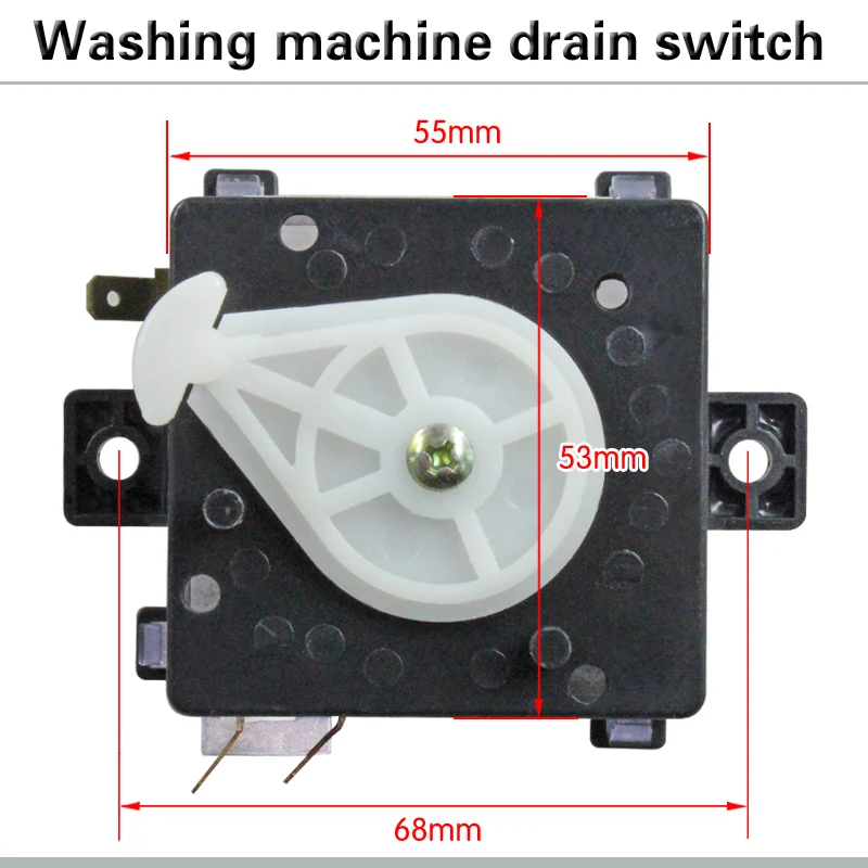 Double cylinder washing machine drain function switch accessories Semi-auto washing machine drain switch