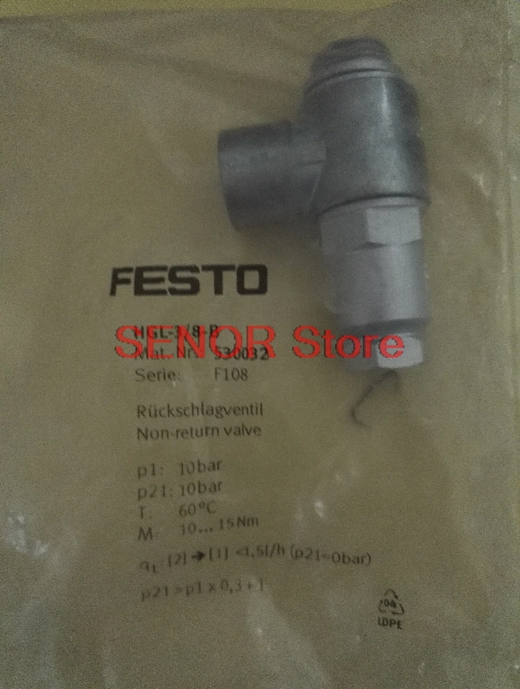 New original pilot operated check valve HGL-3/8-B 530032