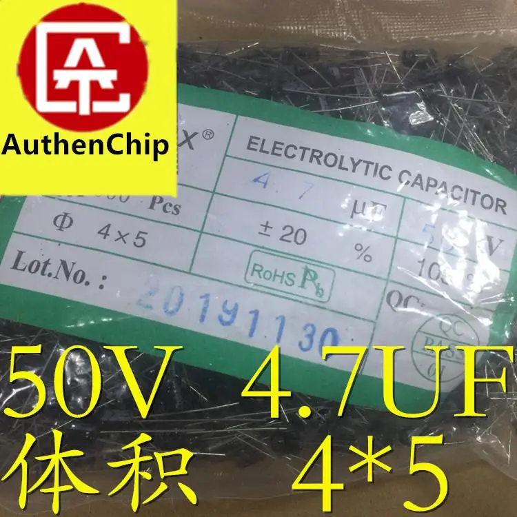 10 pces 100% original novo em estoque capacitor eletrolítico 50v/4.7uf volume 4*5 alumínio capacitor eletrolítico 100 pces