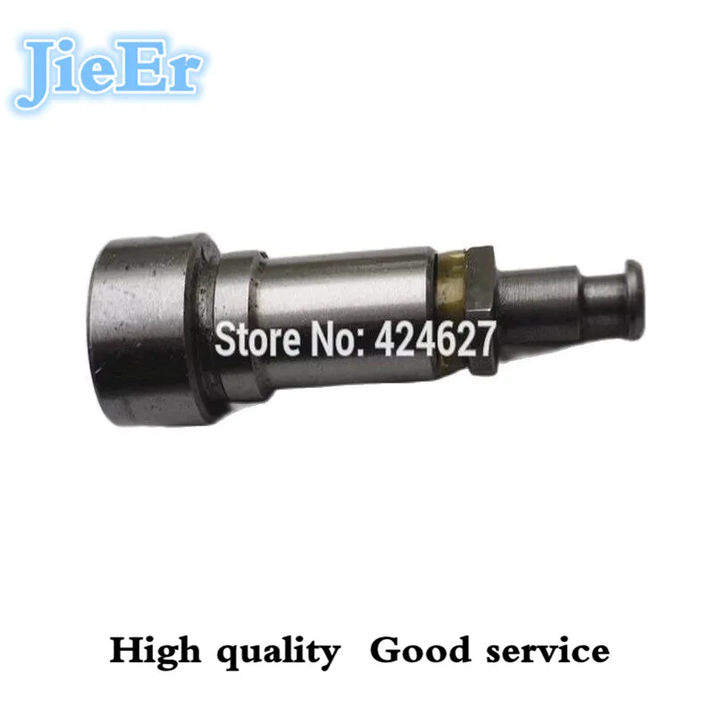 Diesel engine plunger ZS1100 ZS1105 BF185A single cylinder rack straight arm with a diameter of 8.5plunger