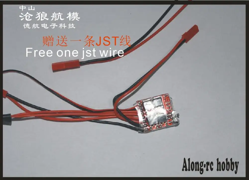 Il trasporto libero 2PCS RC SPAZZOLATO ESC 20A Pennello Regolatore di Velocità del Motore w/Freno per RC Auto Barca Carro Armato PEZZO di RICAMBIO