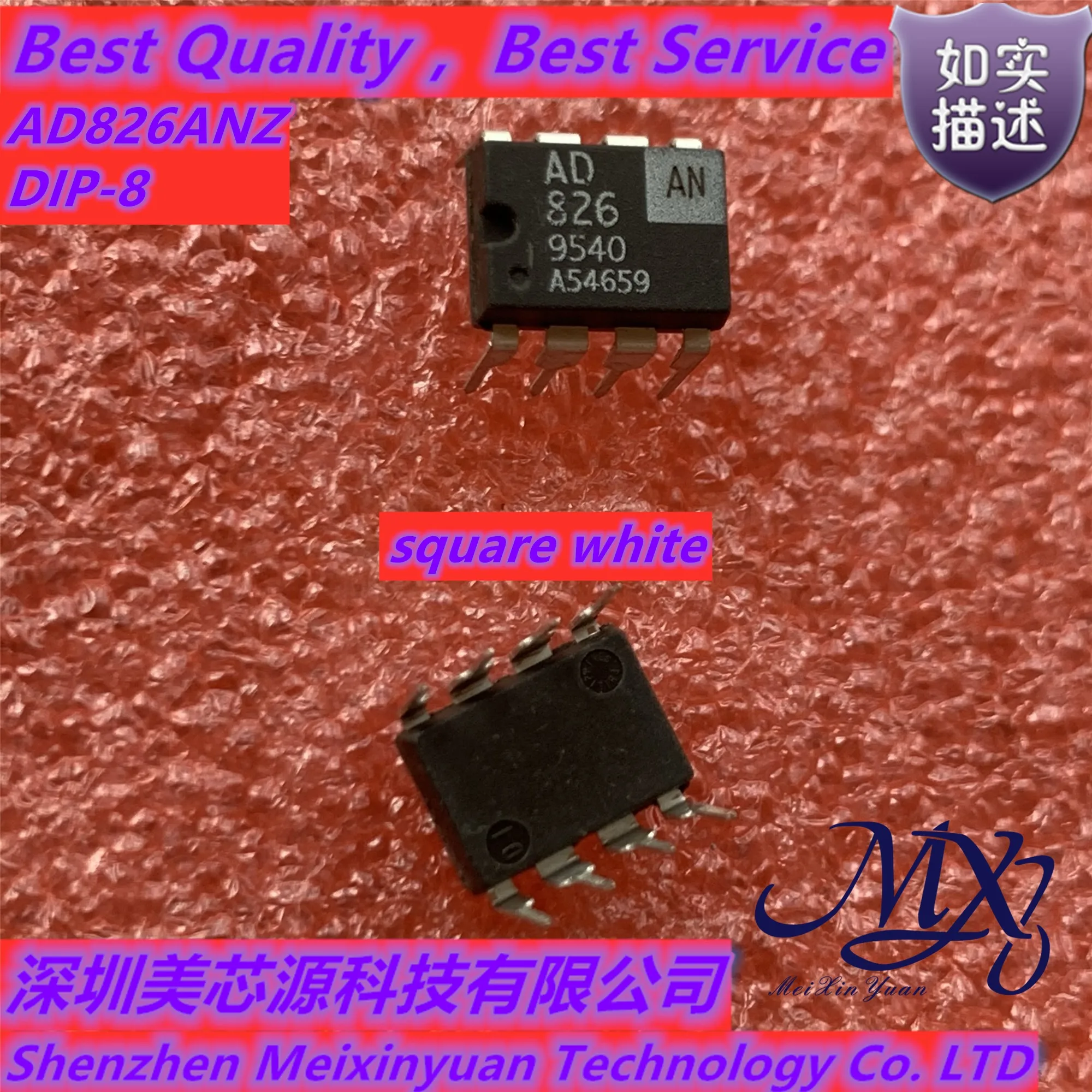 Mxy AD826AN AD826ANZ AD826AR AD826ARZ DIP-8/SOP-8 new in stock