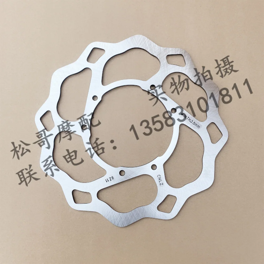 Front Brake Disc Rear Brake Disc Brake Disc Motorcycle Original Factory Accessories For FB Mondial SMX 125