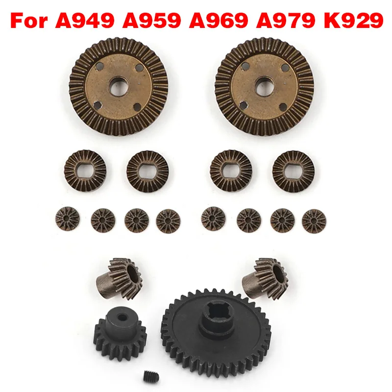 WLtoys A949 A959 A969 A979 A959-B A969-B A979-B RC Car spare part Car bottom A949-23/A959-B-27 Upgrade metal differential Parts