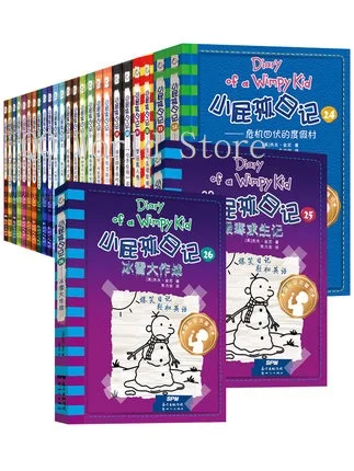 26 Book Set Diary of a Wimpy Kid Jeffkinney Humor Happy Laughter Manga Comic Parent Child Picture Story English and Chinese Book