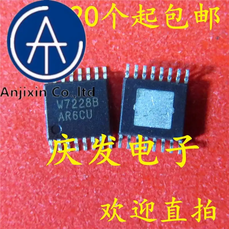 

10pcs 100% orginal new in stock W7228B APW7228B TSSOP16