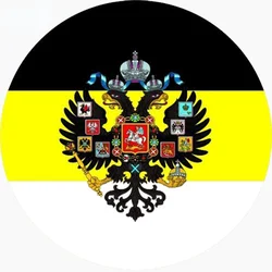 Personalized Coat of Arms Russian Empire Background Lmperial Flag of Russia Reflective Car Sticker