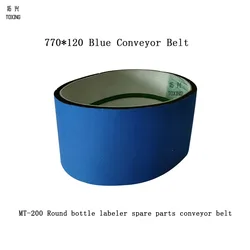 Freeshipping Blue Conveyor Sponge Belt Of MT-200 Round Bottle Labeler Spare parts 770*120mm size Accessories Of Labeling Machine