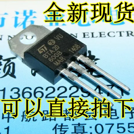 10ชิ้น/ล็อตใหม่ BTA20-600B TO-220 2-Way Thyristor BTA20